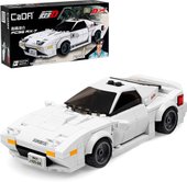 C55012W Initial-D Mazda FC35