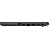 Ноутбук ASUS ExpertBook B1 B1402CVA-EB1342