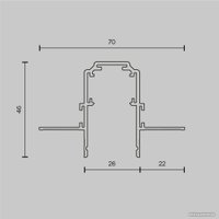 Шинопровод Maytoni Exility TRX034-423.12B