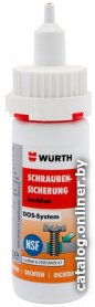 Wurth Герметик резьбовой средней фиксации 50г 0893243050