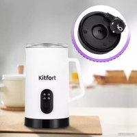 Автоматический вспениватель молока Kitfort KT-7177