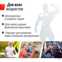 Электрическая беговая дорожка Unixfit R-400S