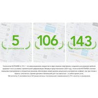 Телефон TCL 60 NXTPAPER T626K 8GB/512GB (альпийский белый) в Витебске