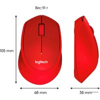 Мышь Logitech M330 Silent Plus (красный)