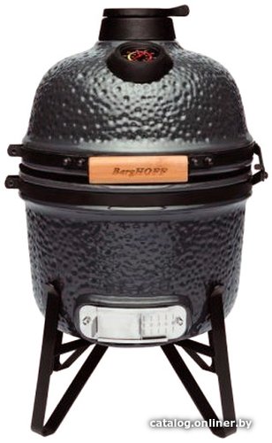 Гриль BergHOFF 2415703 (серый)