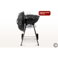 Гриль Start Grill Derby SG17KTERM