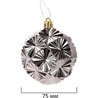 Елочная игрушка Золотая сказка Light Champagne Style 592592 (шампань)