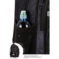 Школьный рюкзак SkyName R3-285 + брелок мячик