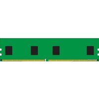 Оперативная память Kingston 8GB DDR4 PC4-21300 KSM26RS8/8HDI