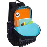 Школьный рюкзак Grizzly RG-464-3f (черный/фиолетовый)