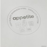 Кастрюля Appetite Professional SH12112