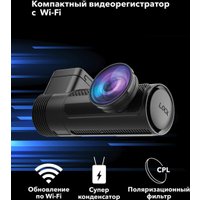 Видеорегистратор Inspector Tubus Plus
