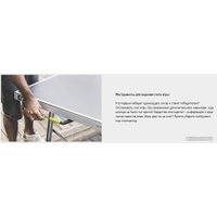 Теннисный стол Cornilleau Instinct (серый/зеленый)