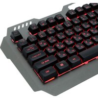 Клавиатура Gembird KB-G710M