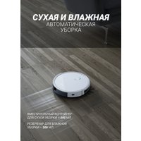 Робот-пылесос Polaris PVCR 1050 IQ Home Aqua (белый)