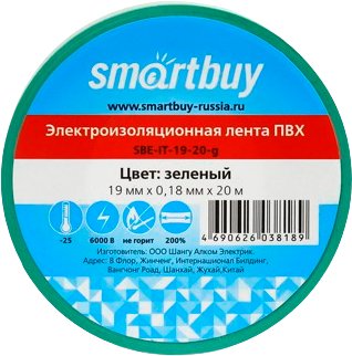 

Изолента SmartBuy SBE-IT-19-20-g 20м (зеленый)