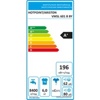 Стиральная машина Hotpoint-Ariston VMSL 601 B BY