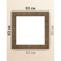 Фоторамка Декарт 50x50 8Л3504 (золото)