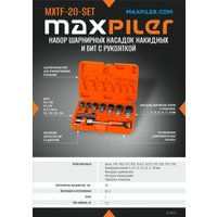 Набор ключей MaxPiler MXTF-20-SET (20 предметов)