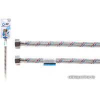 Гибкая подводка AV Engineering AVE20040