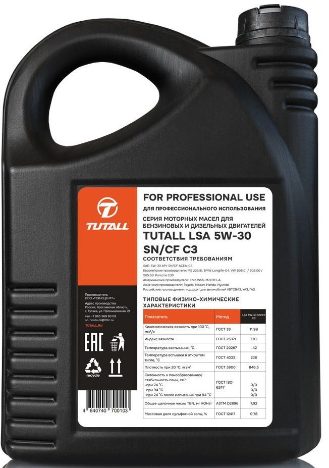 

Моторное масло Tutall LSA 5W-30 SN/CF C3 5л