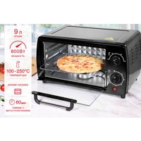 Мини-печь Oursson MO0902/BL