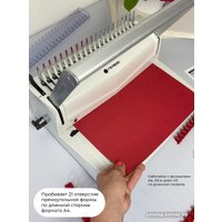 Брошюровщик Гелеос БП-16