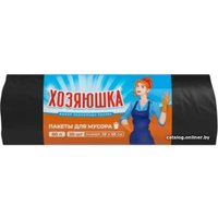 Пакеты для мусора Хозяюшка 60 л 58х68 (20 шт)