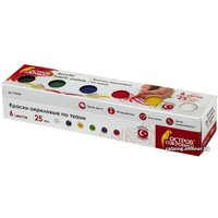 Акриловые краски Остров Сокровищ Для ткани 191693 (6 цветов)