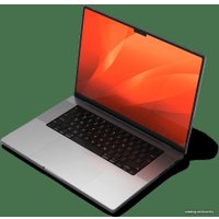 Чехол-накладка Satechi ST-MBP16DR