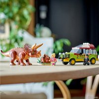 Конструктор LEGO Jurassic World 76959 Поиски трицератопса