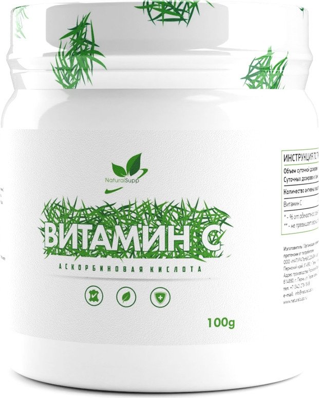 

Витамины, минералы NaturalSupp Витамин С (Vitamin C), 100 гр.