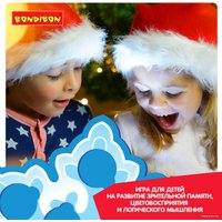 Мозаика/пазл Bondibon Занимательная снежинка ВВ5114
