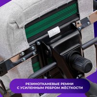 Игровое (геймерское) кресло Evolution Nomad (черный/оранжевый)