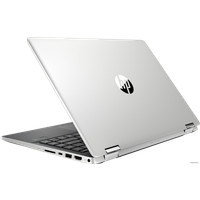 Ноутбук 2-в-1 HP Pavilion x360 14-dh1005ur 132S3EA