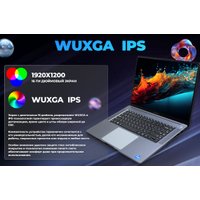 Ноутбук Horizont H-Book 15 IPK1 T54E4WG