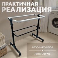 Приставная детская кроватка Bubago Meluna (бежевый)