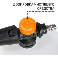 Мойка высокого давления Bort BHR-2700-Pro