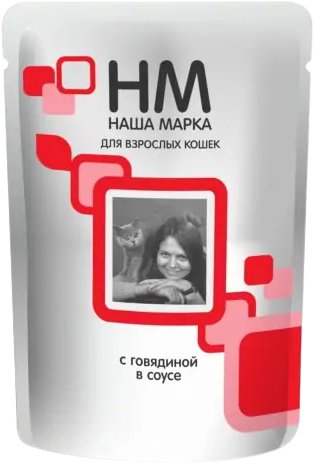 

Пресервы Наша Марка с говядиной в соусе 85 г