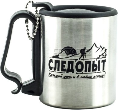 

Кружка Следопыт PF-CWS-P65 0.22л