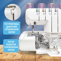 Оверлок Janete 328