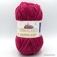 Пряжа для вязания Himalaya Dolphin Baby 80310 (малина)