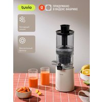Соковыжималка Tuvio TJ04PM в Витебске