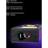 Лазерный дальномер Ermenrich Reel PLUS GD80 85315