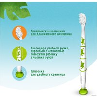 Зубная щетка Colgate For kids (1 шт)