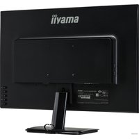 Монитор iiyama ProLite XU2595WSU-B1
