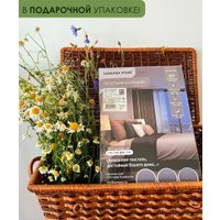 Простыня Mio Tesoro На резинке 200х180 Лен180Пр-12