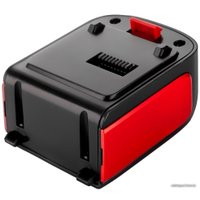 Пылесос Brayer BR4260