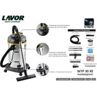 Пылесос Lavor WTP 30 XE
