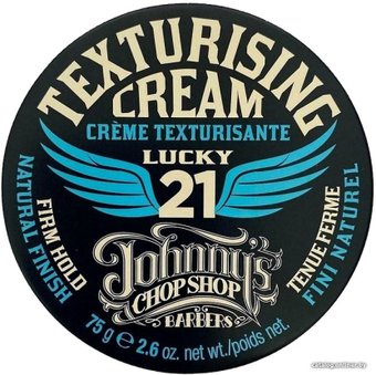 Крем Johnny's Chop Shop Lucky Texturising Cream (75 гр)